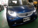 BRABUS fortwo daylight