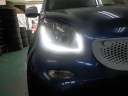 BRABUS fortwo daylight