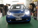 BRABUS fortwo daylight