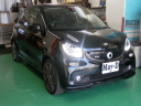 BRABUS forfour daylight