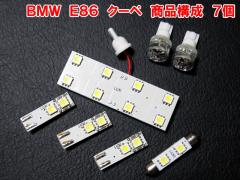 BMW Z4 E86 N[y LED[CgZbg(BRL024)